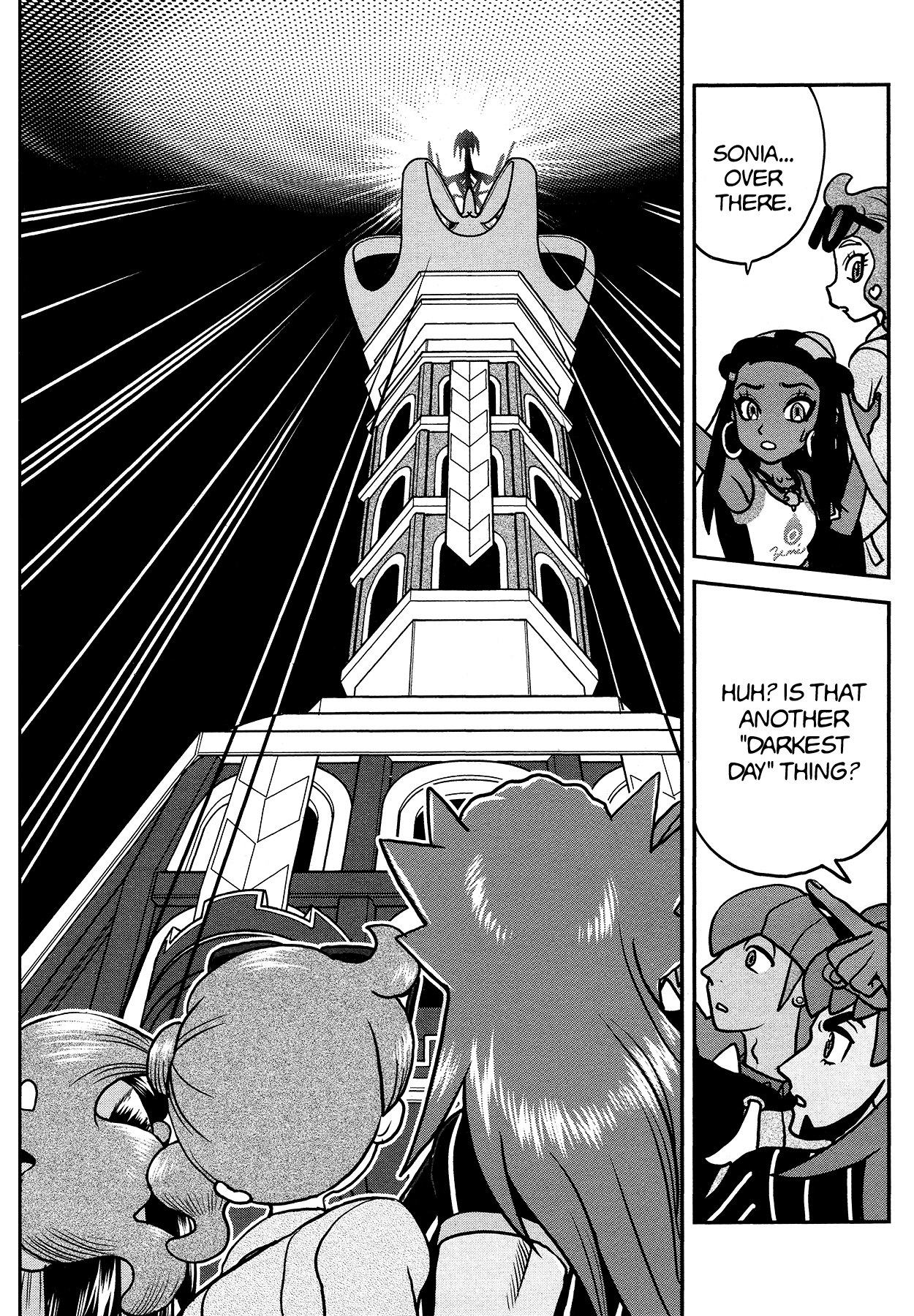 Pokémon SPECIAL Sword and Shield Chapter 26 5